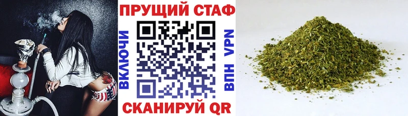 Наркошоп купить МАРИХУАНА  АМФЕТАМИН  Мефедрон  СОЛЬ  Касли