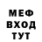 Метадон methadone M1styy