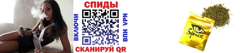 Купить где  Касли  Бутират бутандиол 