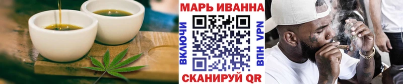 Купить где  Касли  Canna-Cookies марихуана 
