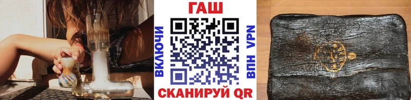 Купить где  Касли  ГАШИШ Изолятор 