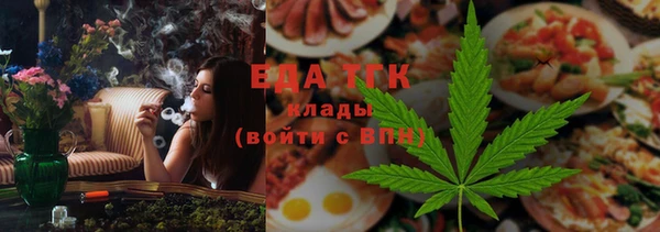 марихуана Карталы