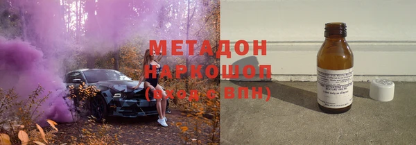 MESCALINE Касимов