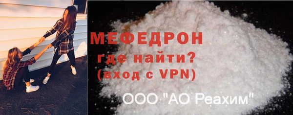 a pvp Карпинск