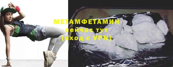 a pvp Карпинск