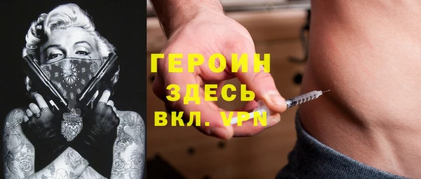 MESCALINE Касимов