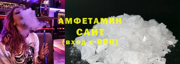 2c-b Кинешма