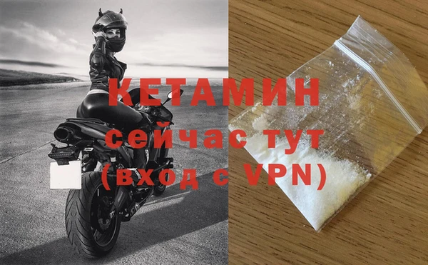 MESCALINE Касимов
