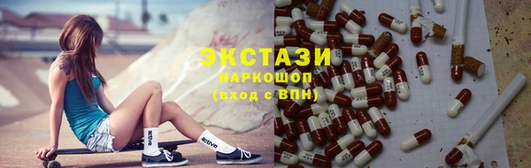 марихуана Карталы