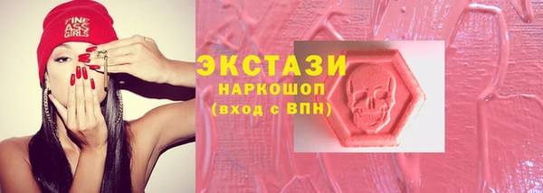 a pvp Карпинск