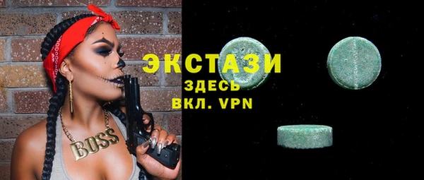 MESCALINE Касимов