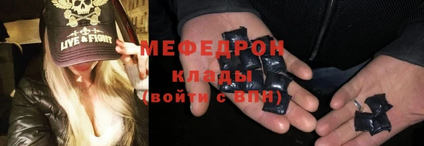 марихуана Карталы