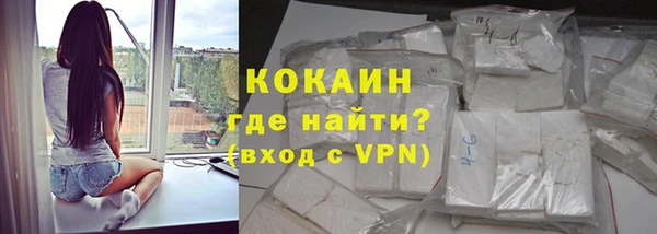 2c-b Кинешма