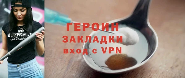 марихуана Карталы