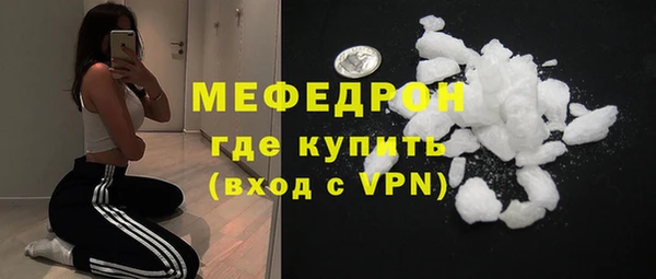 a pvp Карпинск