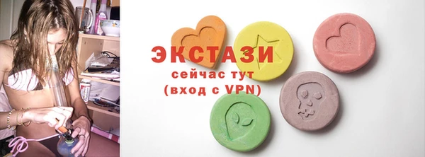 a pvp Карпинск