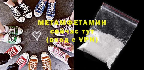 2c-b Кинешма