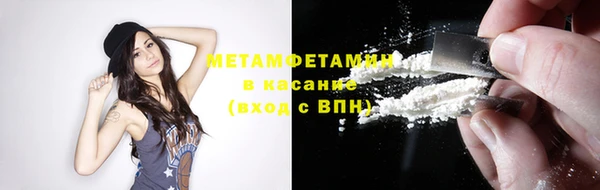 a pvp Карпинск