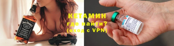 MESCALINE Касимов