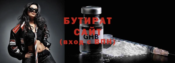 марихуана Карталы
