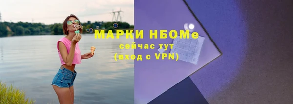 мет Киренск