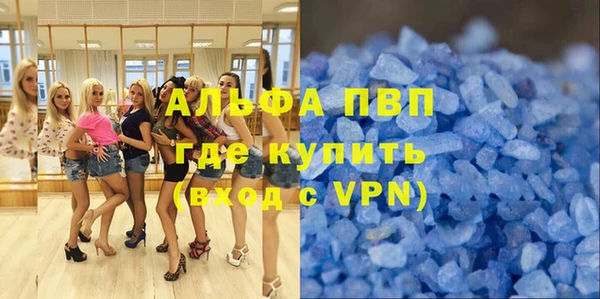 мет Киренск