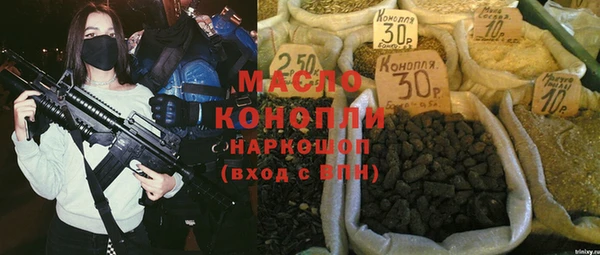 мет Киренск