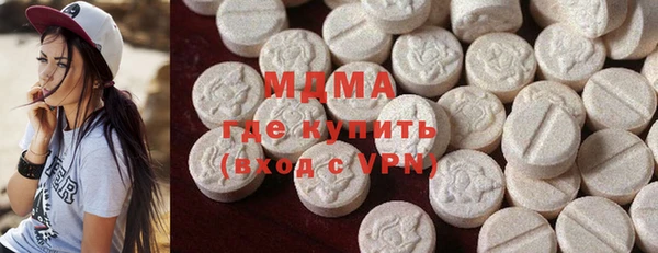 2c-b Кинешма
