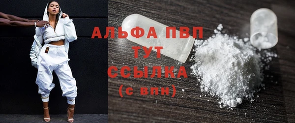 мет Киренск