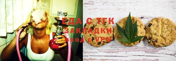 мет Киренск