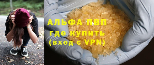 марихуана Карталы