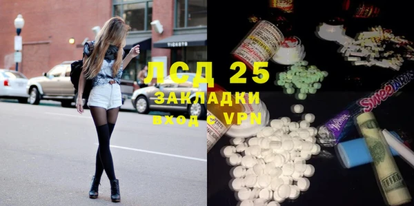 a pvp Карпинск