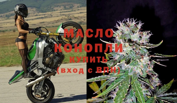 мет Киренск