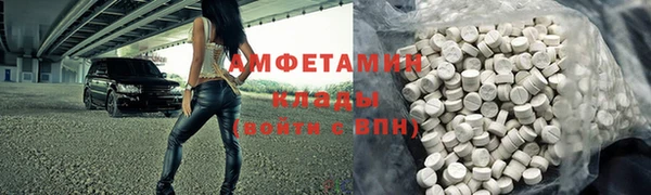 марихуана Карталы
