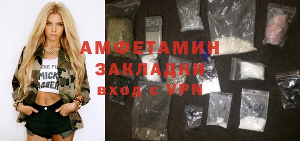 2c-b Кинешма