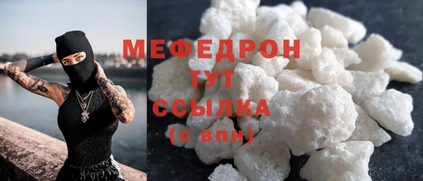 марихуана Карталы