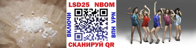 Купить  Касли  ЛСД экстази кислота 
