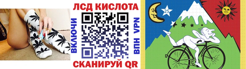Марки N-bome 1,8мг  Купить где  Касли 