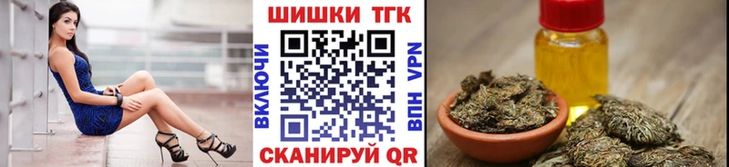 Купить  Касли  Шишки марихуана марихуана 